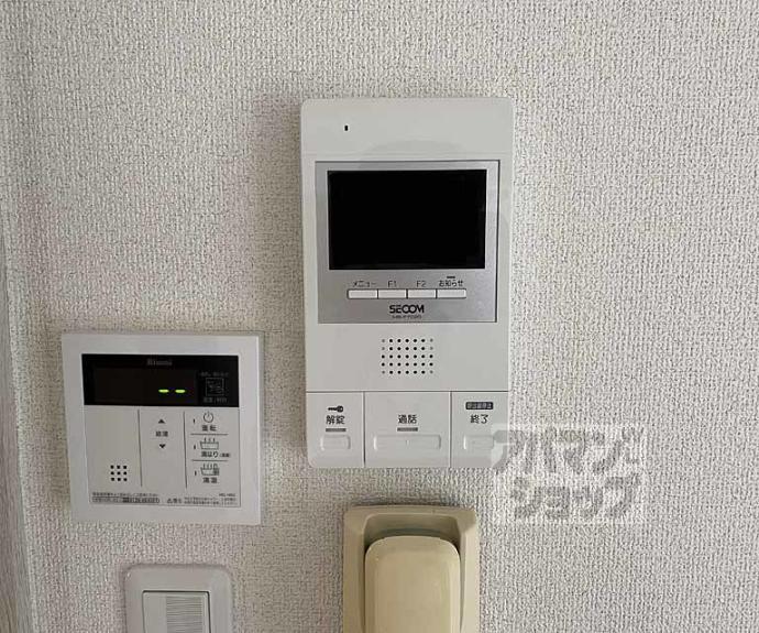 【ルミエール御池】間取