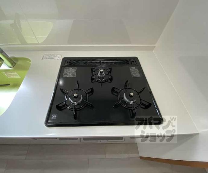 【ルミエール御池】間取