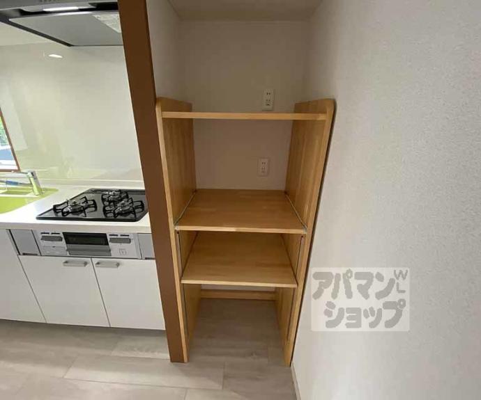 【ルミエール御池】間取