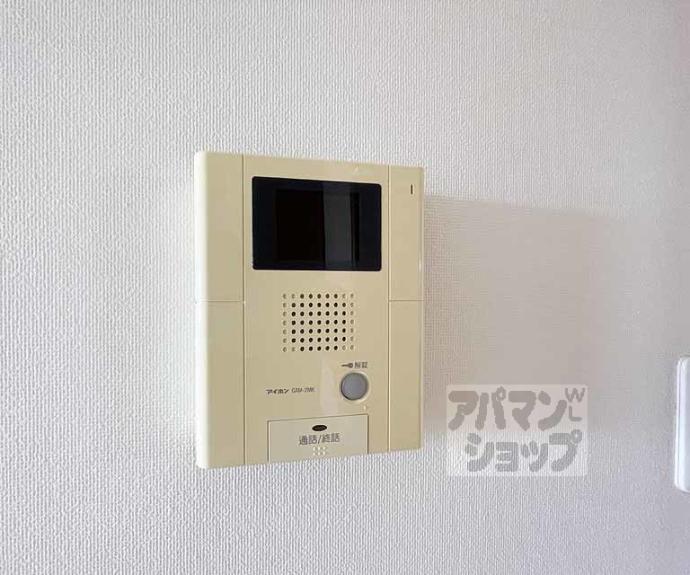 【メディナ烏丸御池】間取