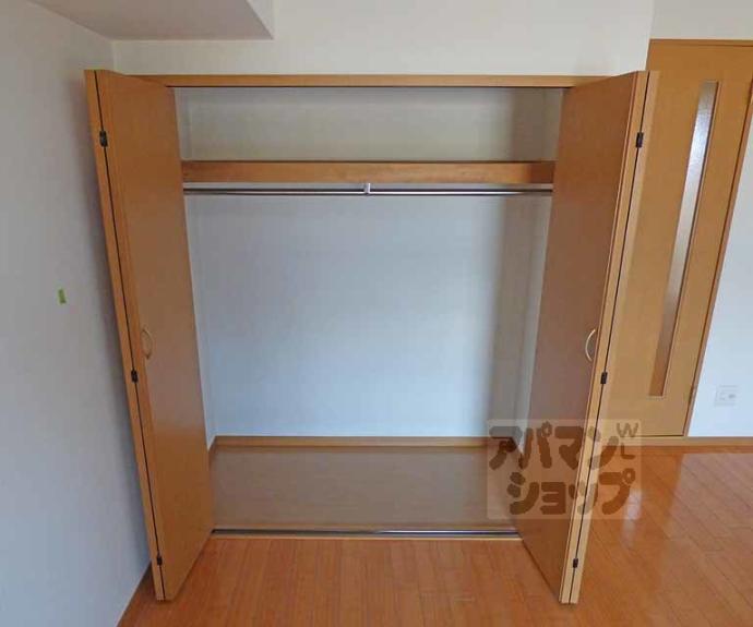 【メディナ烏丸御池】間取