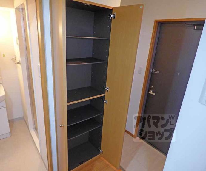 【メディナ烏丸御池】間取