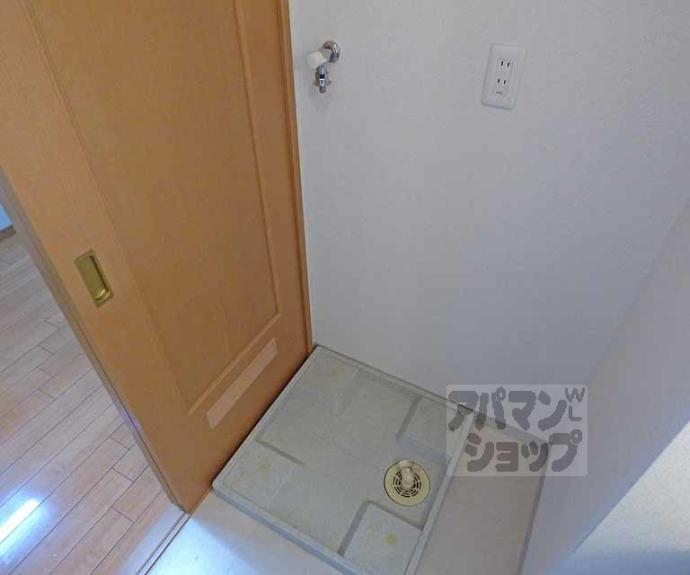 【メディナ烏丸御池】間取