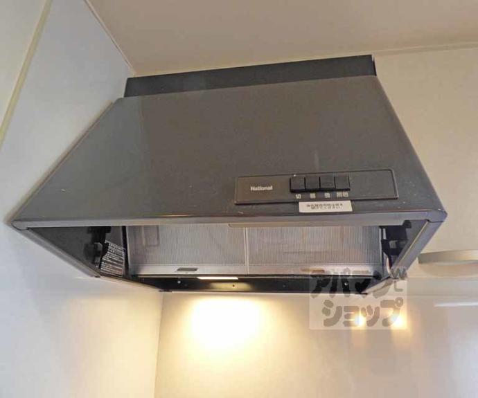 【メディナ烏丸御池】間取