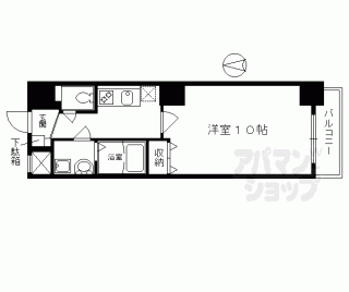 【ＶＩＬＬＡ　ＭＡＲＹ　五条】