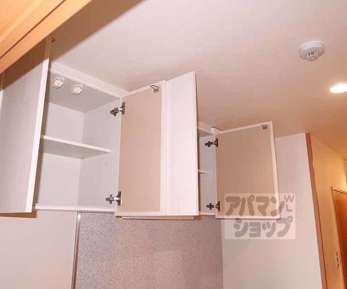 【ＶＩＬＬＡ　ＭＡＲＹ　五条】間取