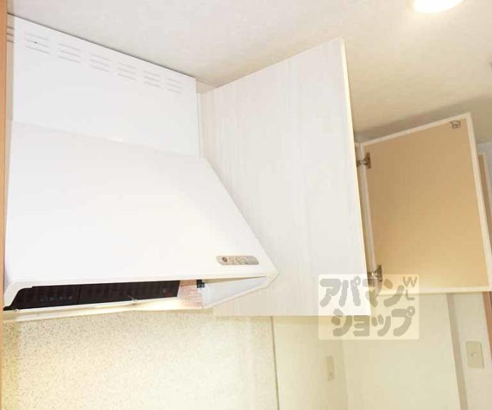 【ＶＩＬＬＡ　ＭＡＲＹ　五条】間取