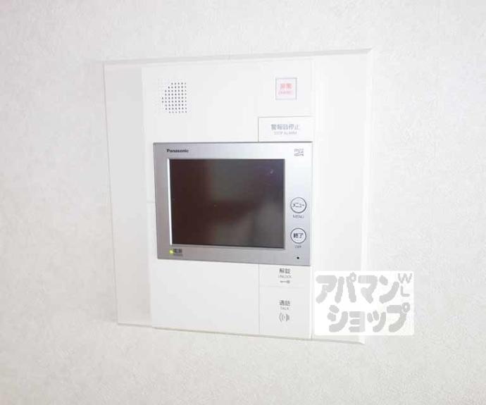 【ＶＩＬＬＡ　ＭＡＲＹ　五条】間取