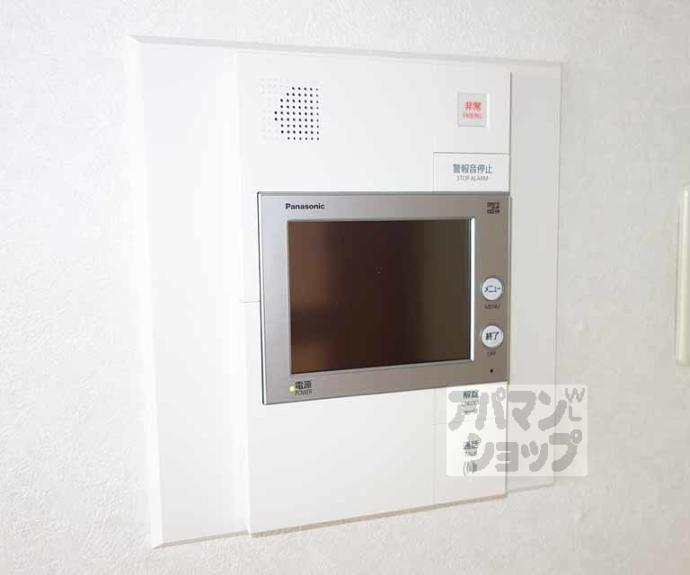 【ＶＩＬＬＡ　ＭＡＲＹ　五条】間取