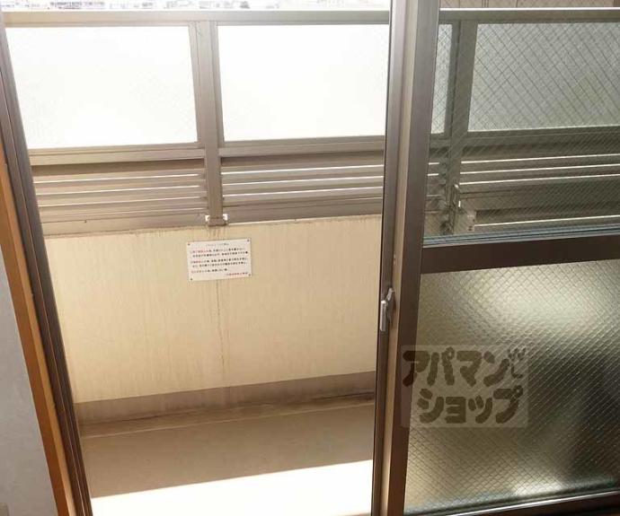 【ＶＩＬＬＡ　ＭＡＲＹ　五条】間取