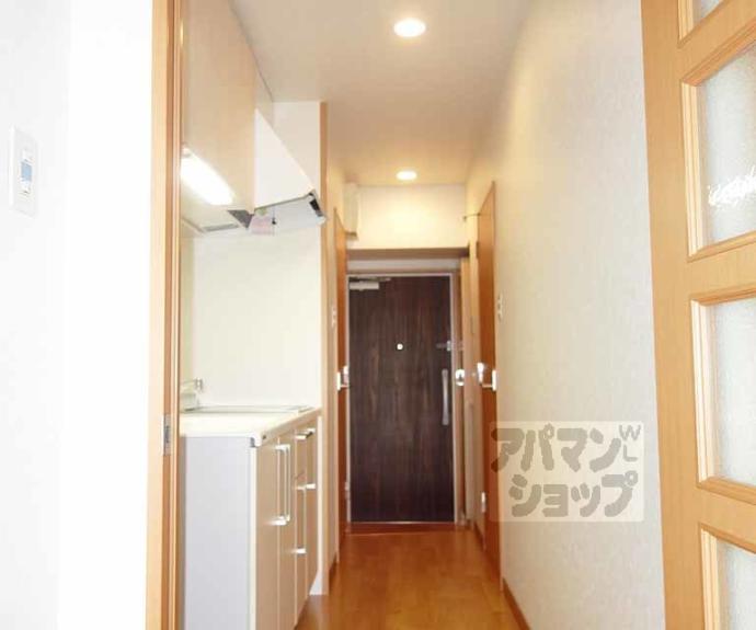 【VILLA MARY五条】間取