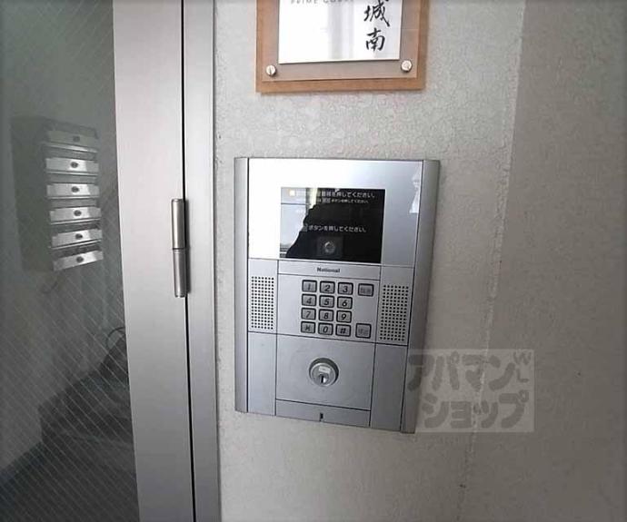 【PRIME COURT 二条城南】間取