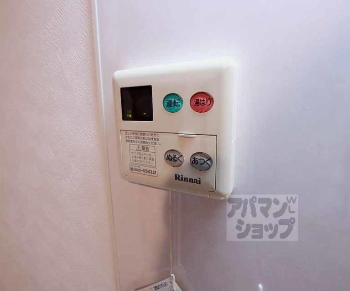 【ＰＲＩＭＥ　ＣＯＵＴＯ　二条城南】間取