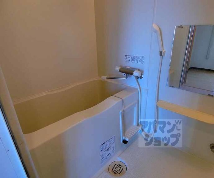 【プラザ五条鴨川】間取