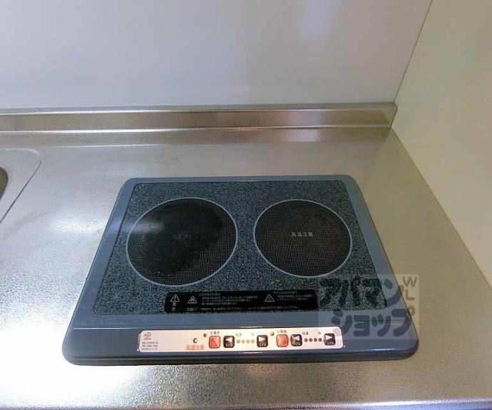 【プラザ五条鴨川】間取