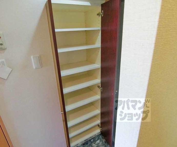 【プラザ五条鴨川】間取