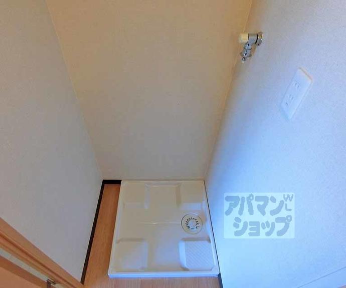 【プラザ五条鴨川】間取