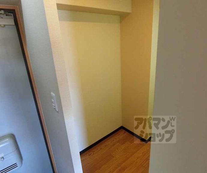 【プラザ五条鴨川】間取