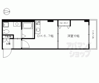 【プリモフィオーレ室町】