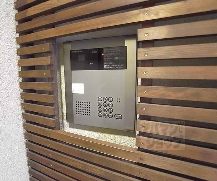 【プリモフィオーレ室町】間取