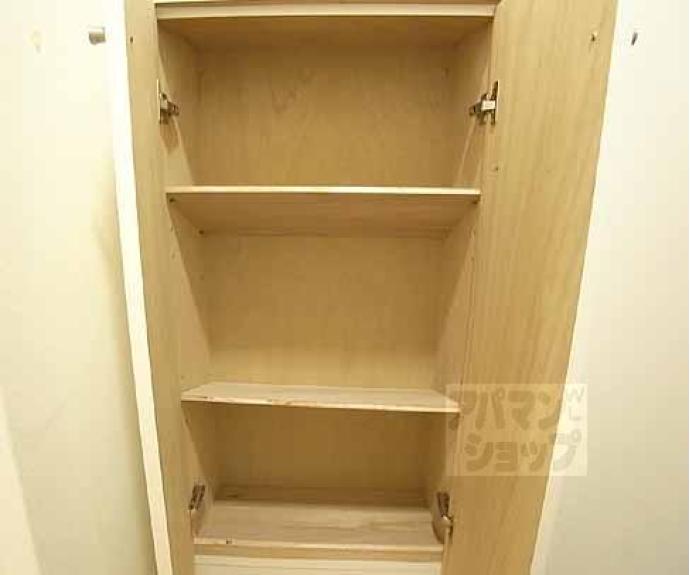 【プリモフィオーレ室町】間取