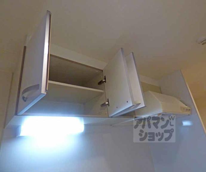 【プリモフィオーレ室町】間取