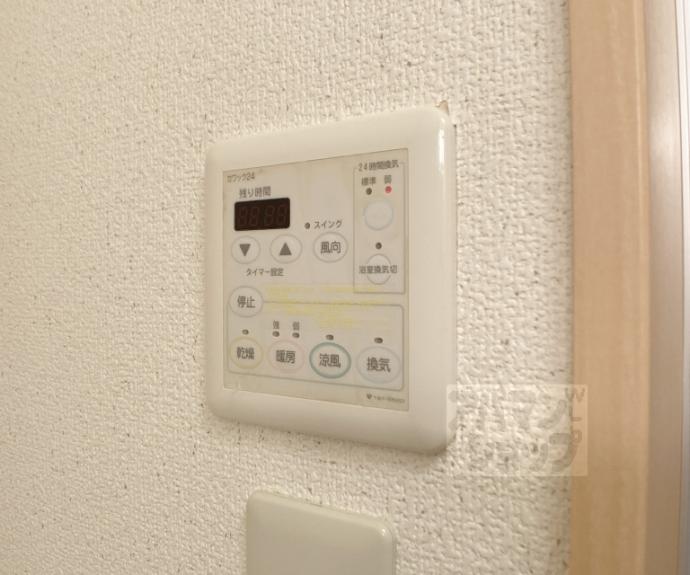 【ワイズコート】間取
