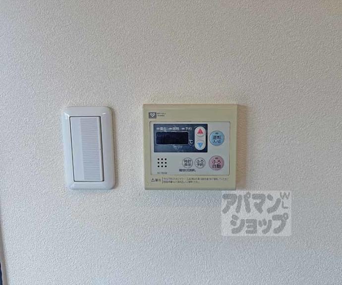 【アスヴェル京都御所前Ⅲ】間取