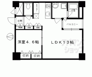【ＩＭＰＡＣＴ　ＩＫＵ】