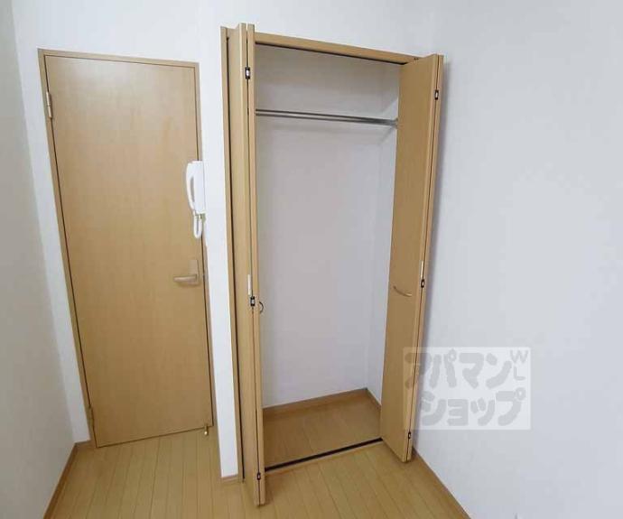 【ベストレジデンス二条城】間取