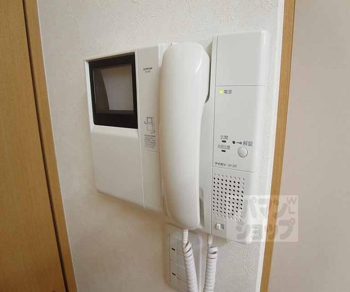 【ベストレジデンス二条城】間取