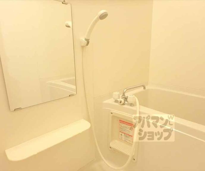 【ベストレジデンス二条城】間取