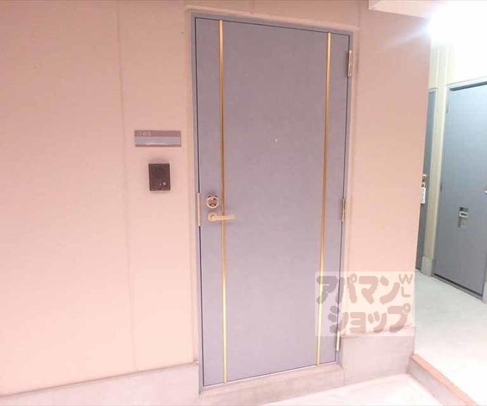 【ベストレジデンス二条城】間取