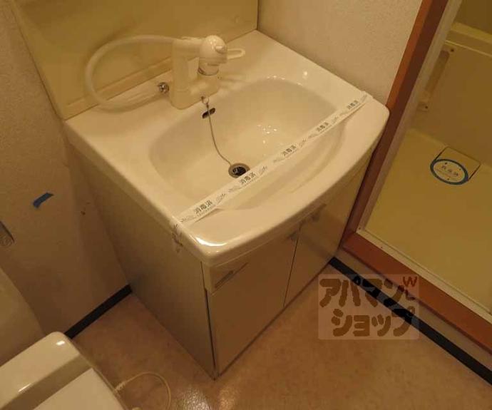 【ベストレジデンス二条城】間取