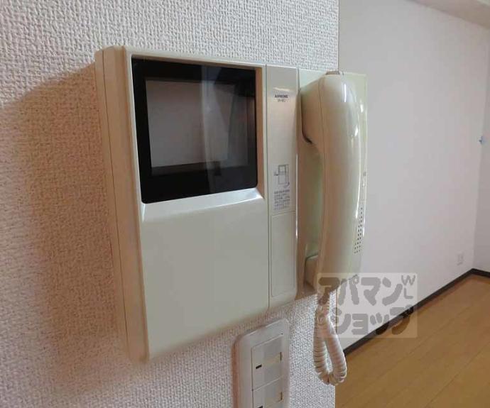 【ベストレジデンス二条城】間取