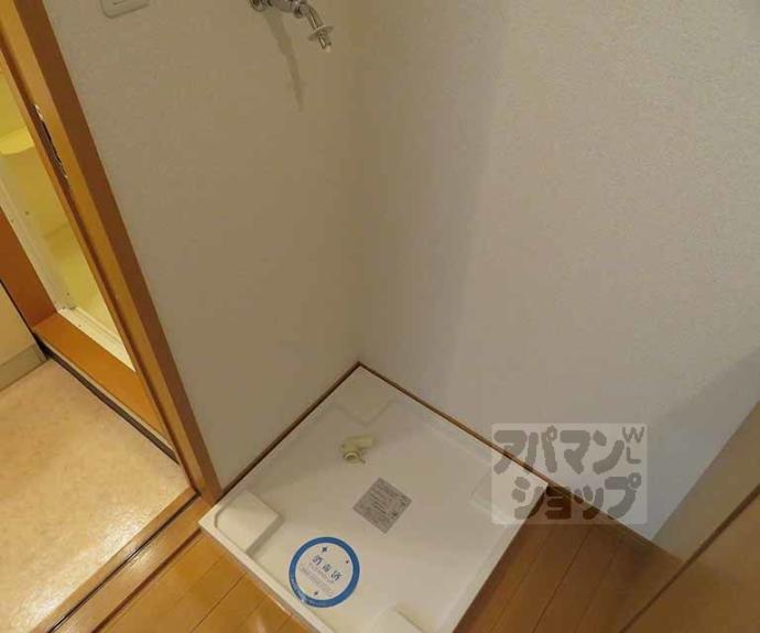 【ベストレジデンス二条城】間取