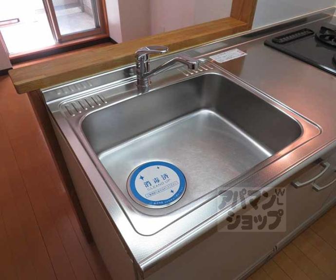 【ベストレジデンス二条城】間取