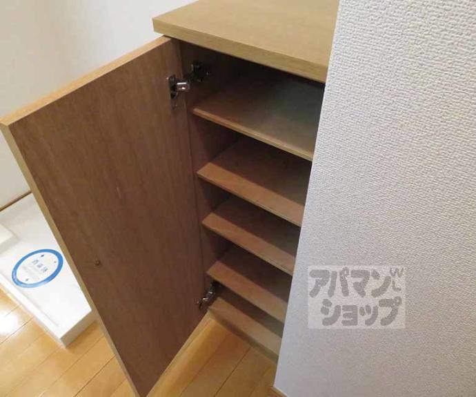 【ベストレジデンス二条城】間取