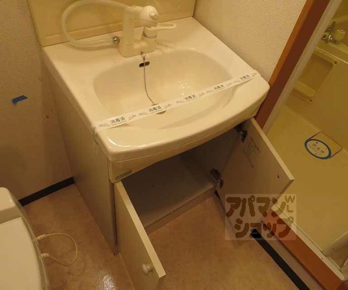 【ベストレジデンス二条城】間取