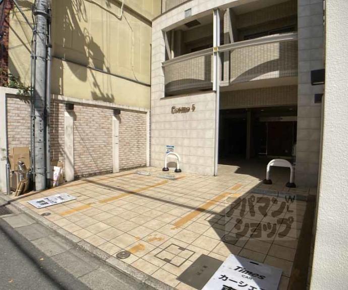 【COSMOⅤ】間取