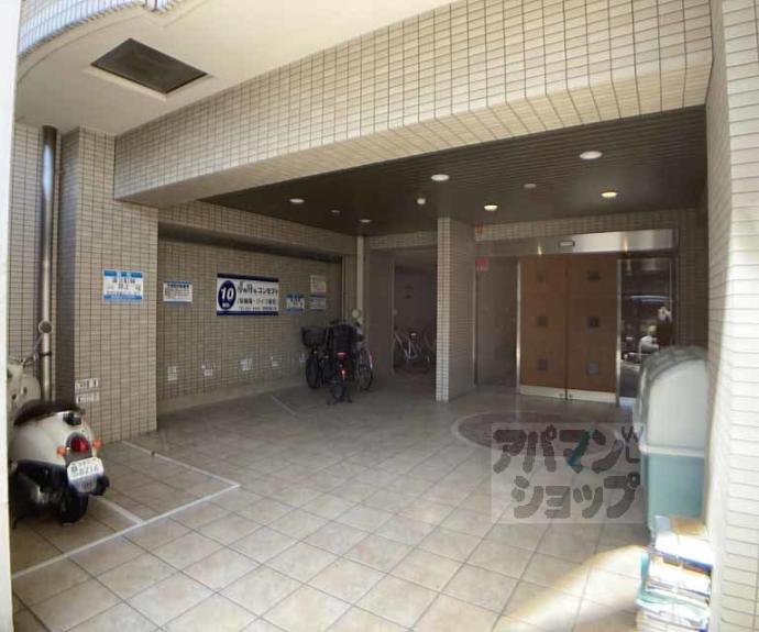 【COSMOⅤ】間取