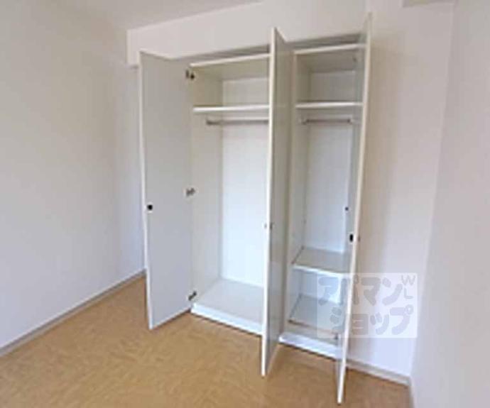 【COSMOⅤ】間取