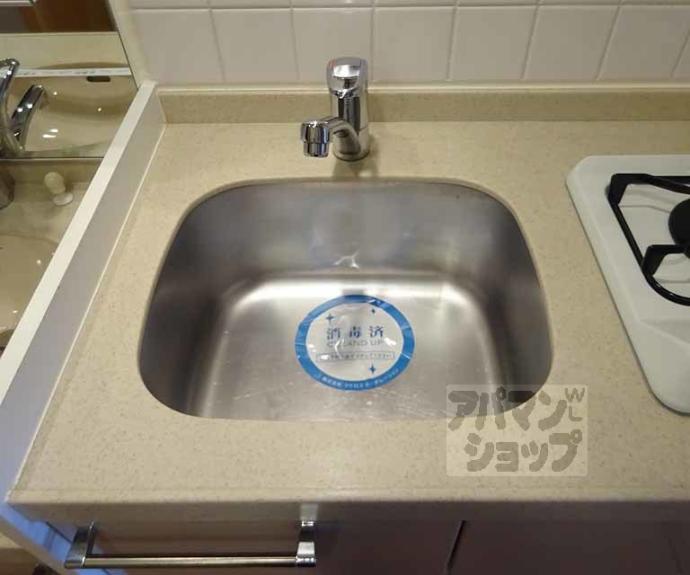 【エステムコート京都烏丸Ⅲジャパニズム】間取