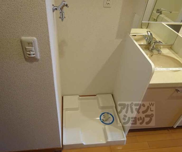 【エステムコート京都烏丸Ⅲジャパニズム】間取