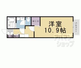 【メゾン綾小路】