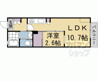 【メゾン綾小路】