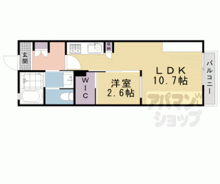 【メゾン綾小路】