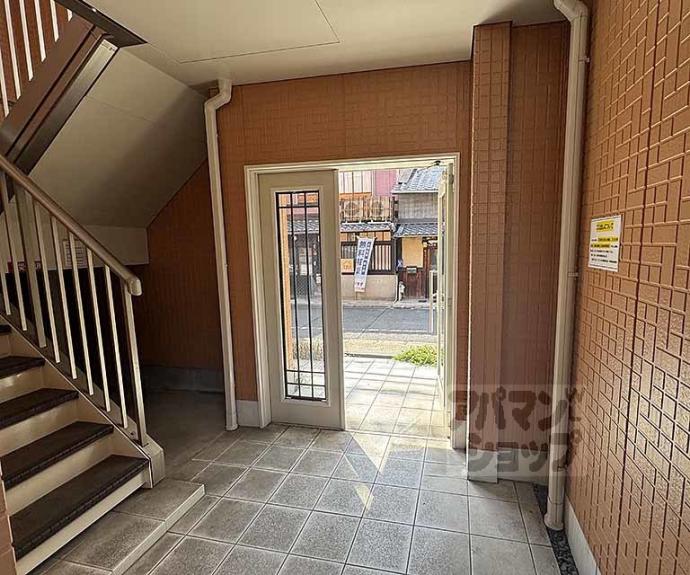 【メゾン綾小路】