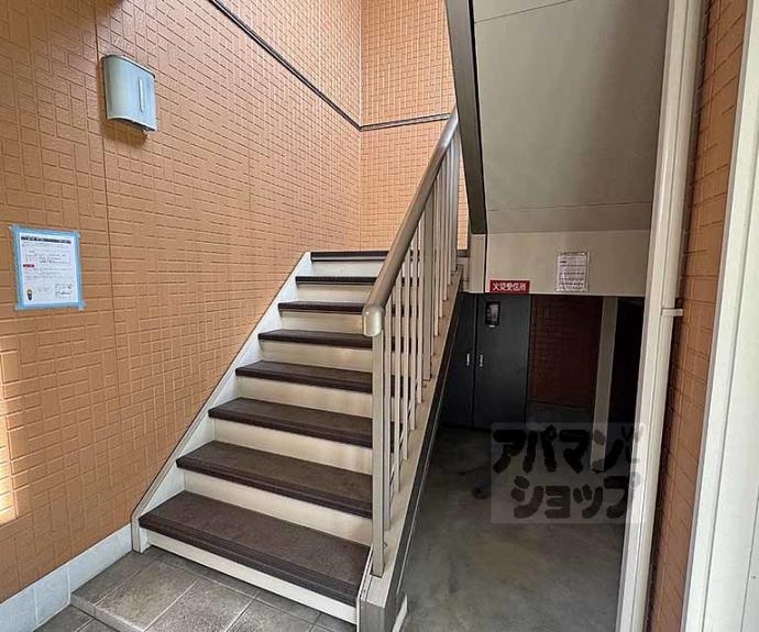 【メゾン綾小路】