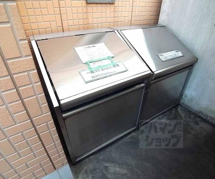 【メゾン綾小路】間取